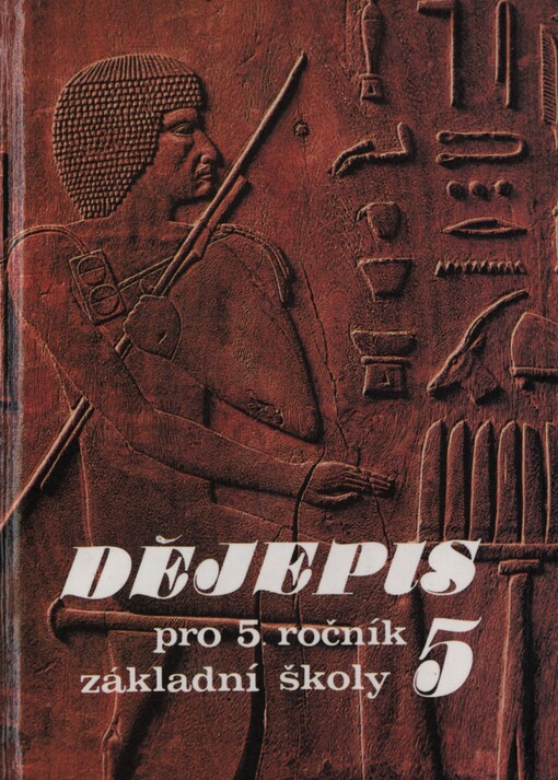 Dějepis pro 5. ročník základní školy