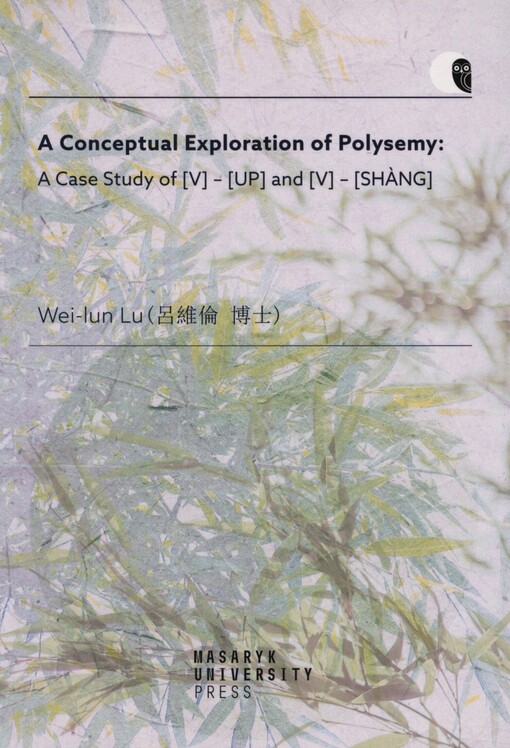 A conceptual exploration of polysemy: a case study of (V) - (up) and (V) - (shàng)
