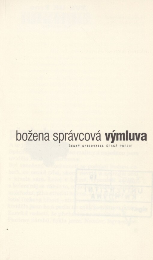 Výmluva