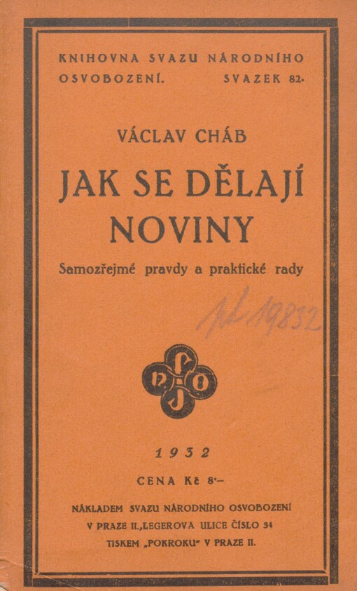 Jak se dělají noviny: samozřejmé pravdy a praktické rady