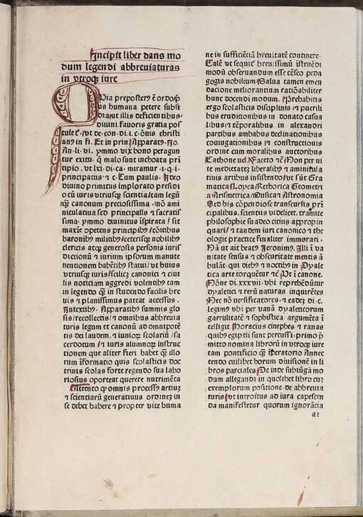 Konvolut začínající dílem: Vocabularius iuris utriusque