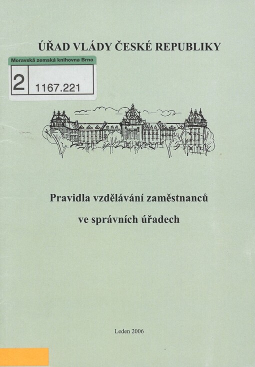 Pravidla vzdělávání zaměstnanců ve správních úřadech