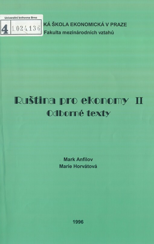 Ruština pro ekonomy II: odborné texty