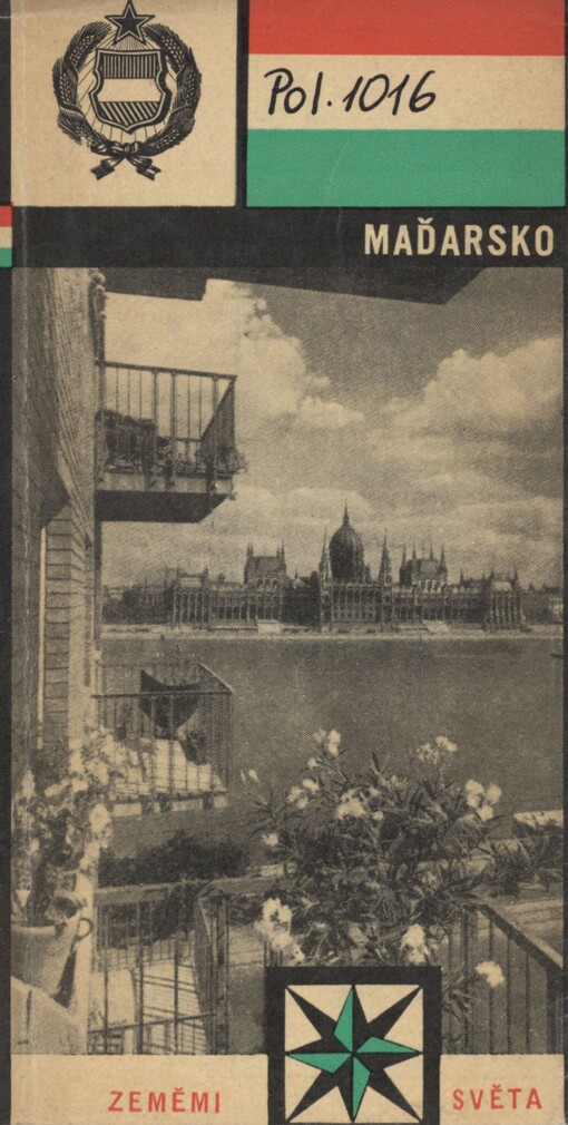 Maďarská lidová republika