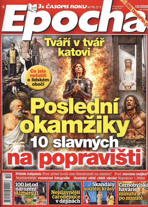 Epocha : svět na vaší dlani