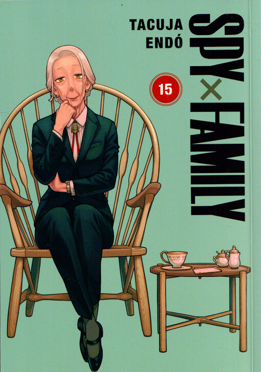 Spy x Family. 15