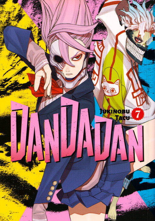 Dandadan. 7