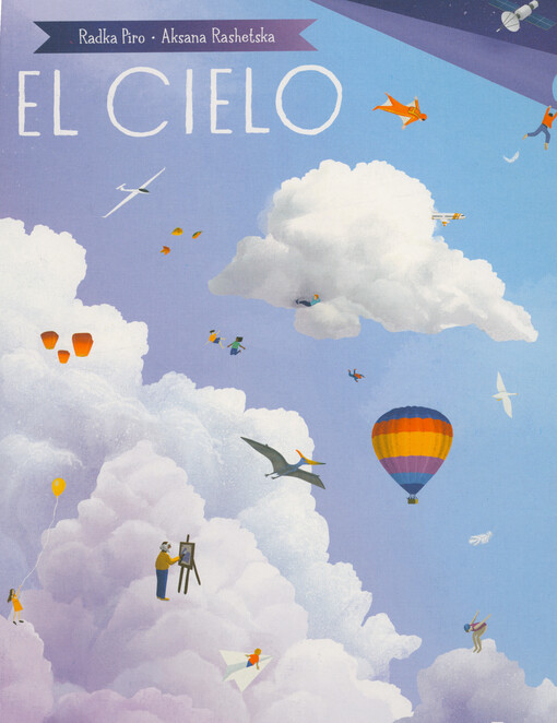 El cielo