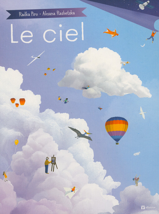 Le ciel