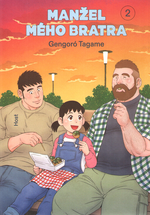 Manžel mého bratra