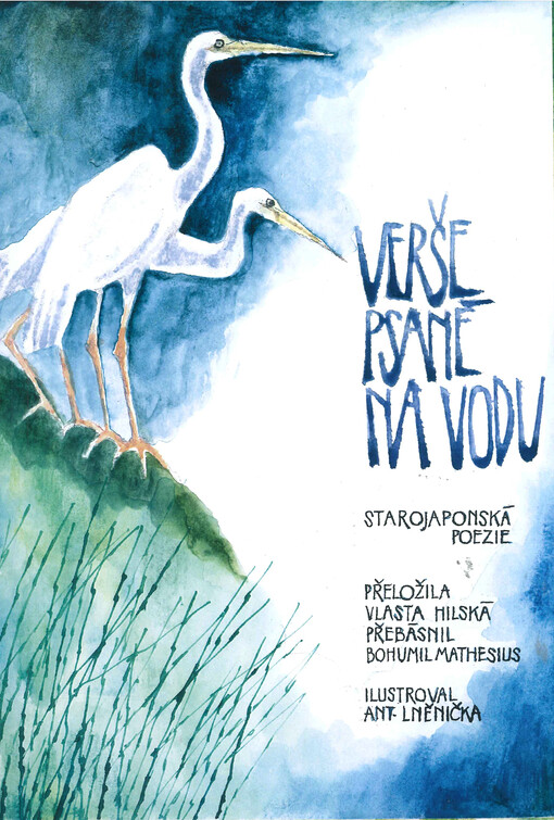 Verše psané na vodu