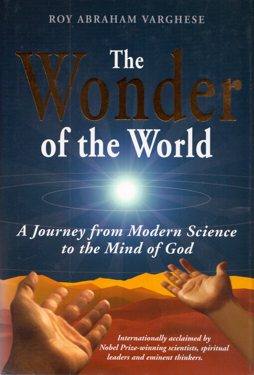 The Wonder of the World