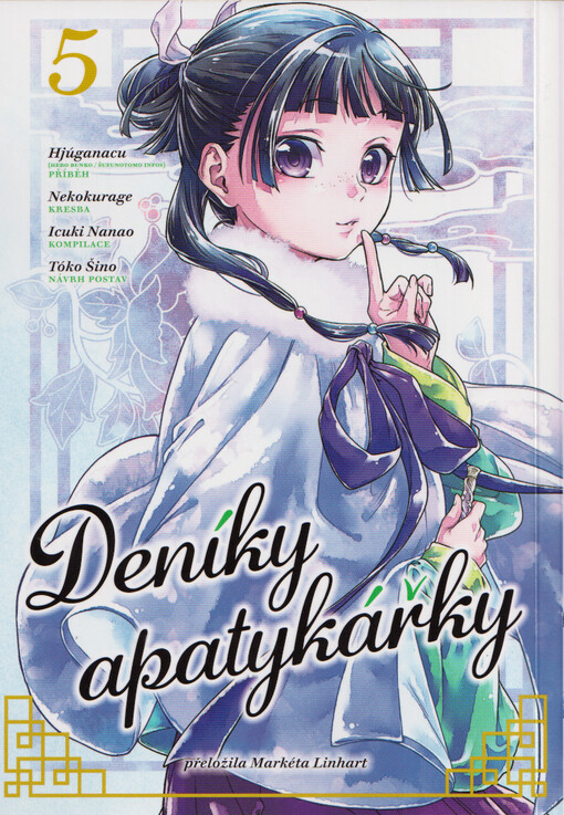 Deníky apatykářky. 5