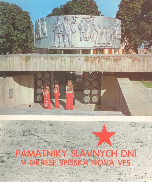 nbn=ke701-017460000240258