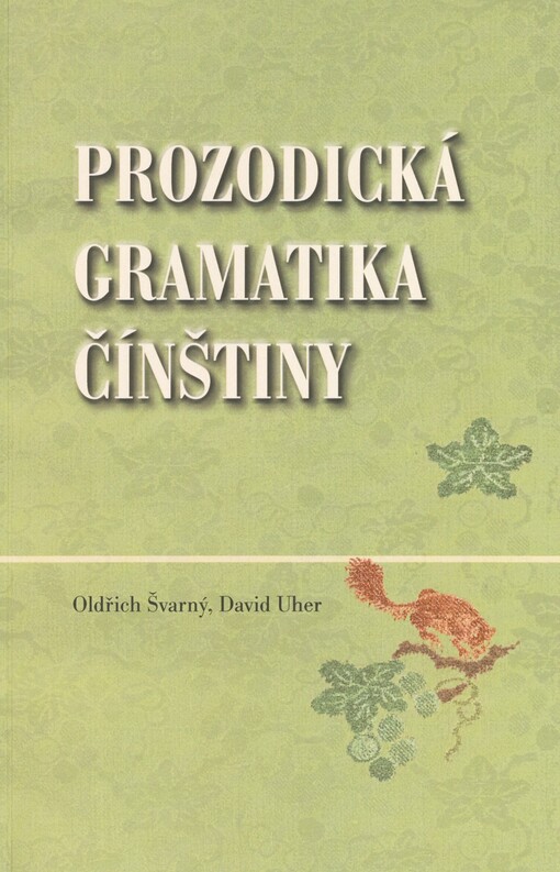 Prozodická gramatika čínštiny