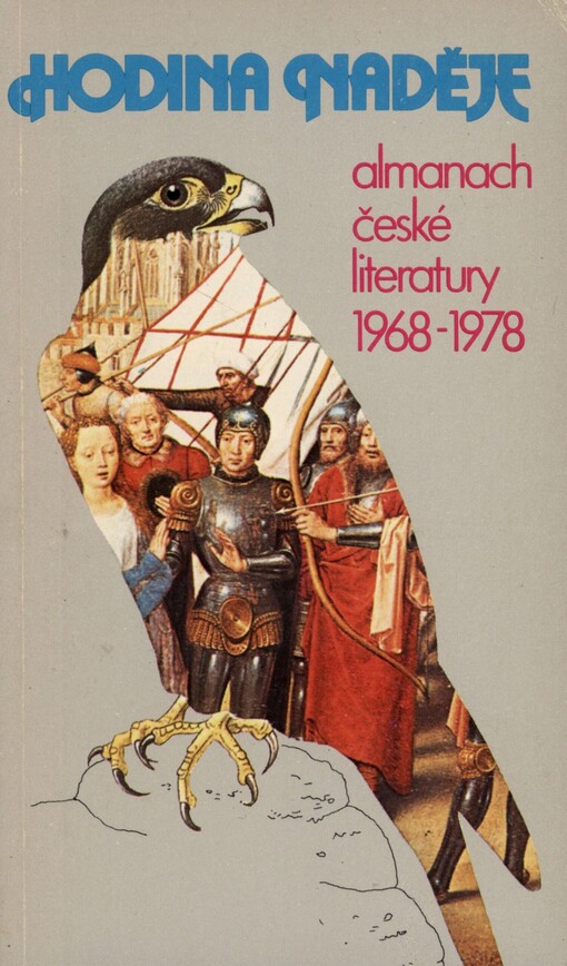 Hodina naděje: almanach české literatury 1968-1978
