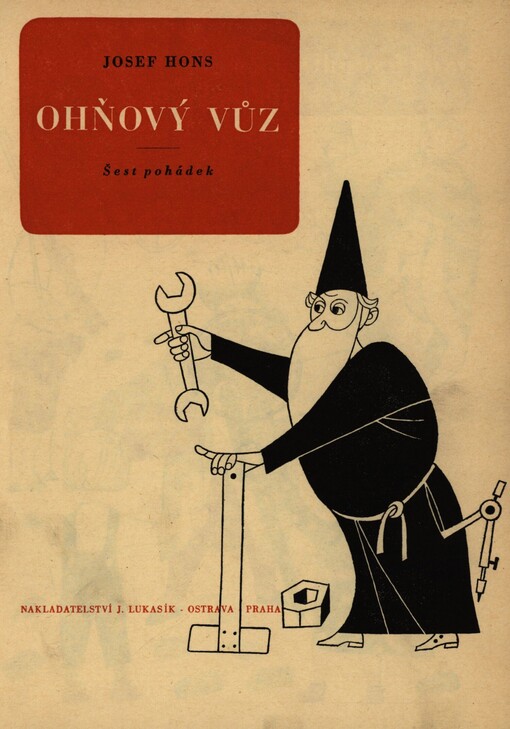 Ohňový vůz: šest pohádek