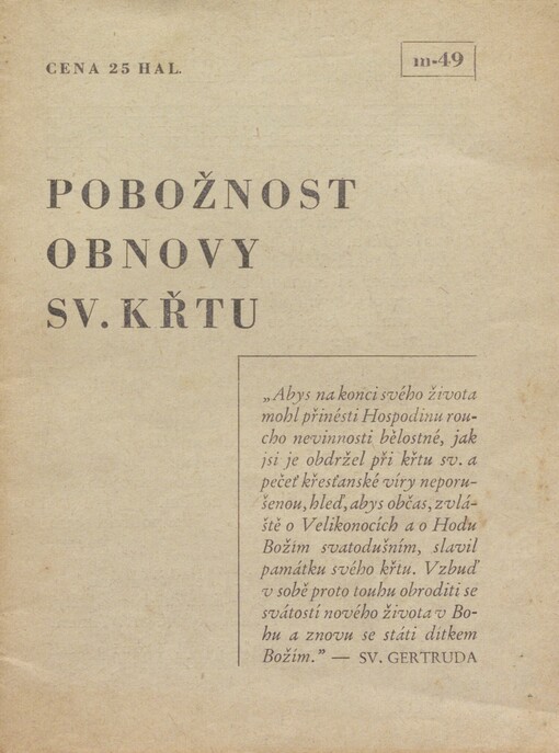 Pobožnost obnovy sv. křtu