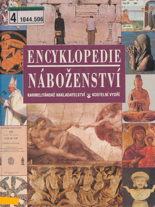 Encyklopedie náboženství