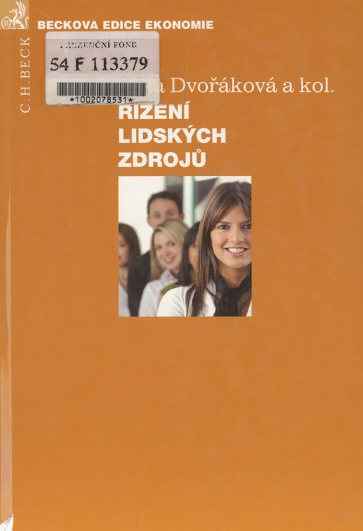 Řízení lidských zdrojů