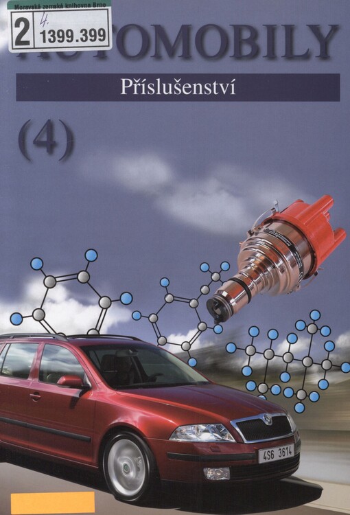 Automobily. (4). Příslušenství