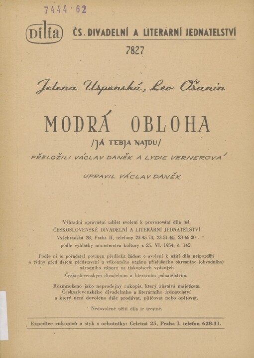 Modrá obloha =: Ja tebja najdu