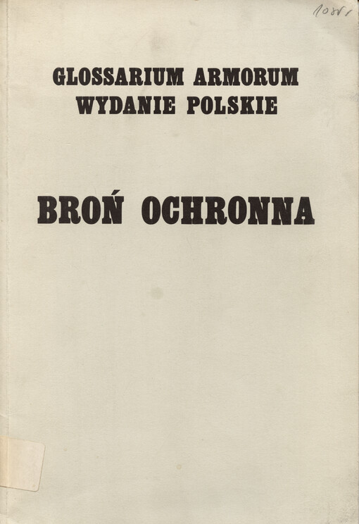 Broń ochronna = Arma defensiva