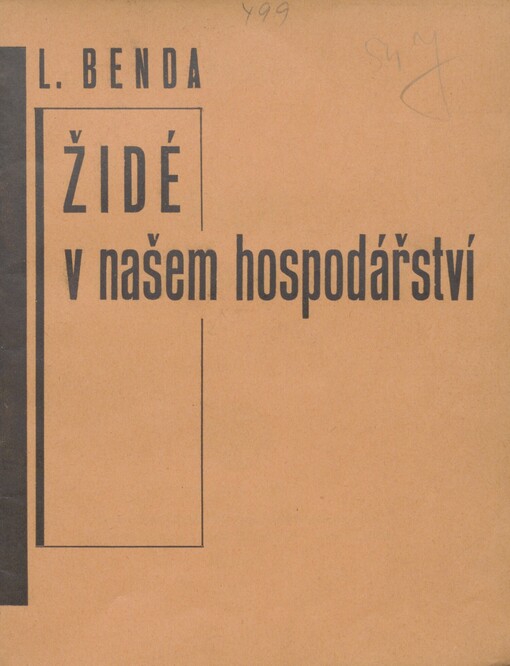Židé v našem hospodářství