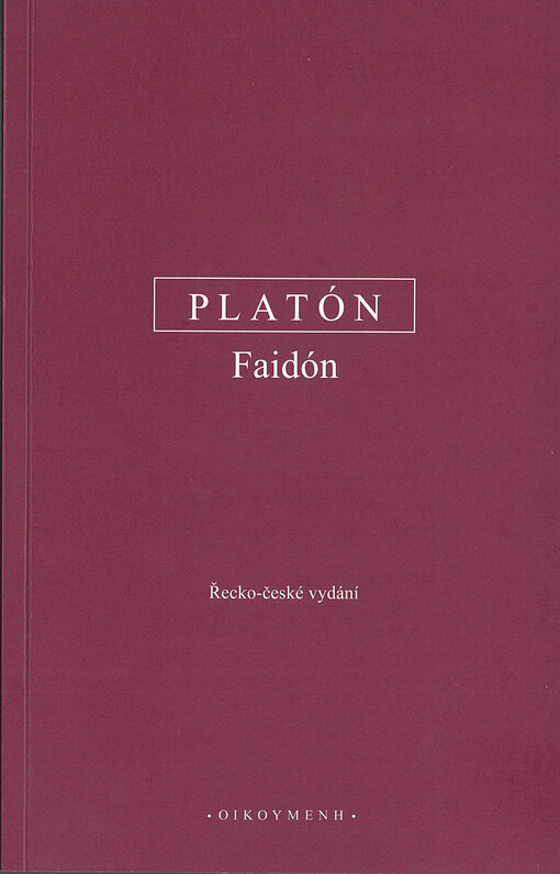 Faidón