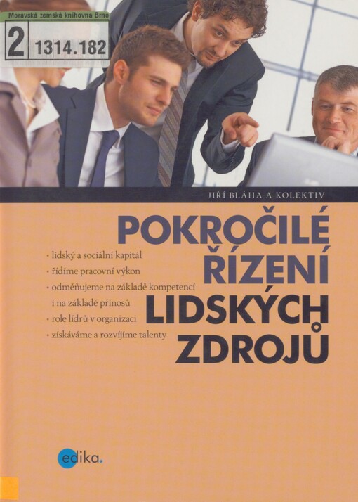 Pokročilé řízení lidských zdrojů