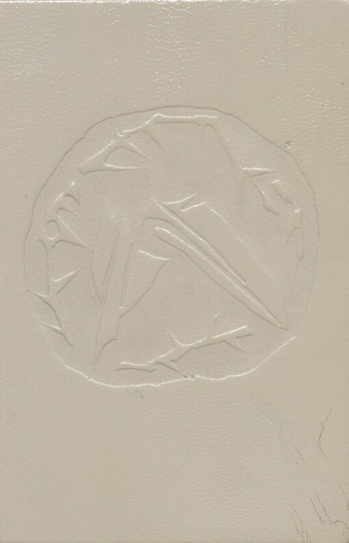 Kosmas: Z Obrazů z dějin národa českého