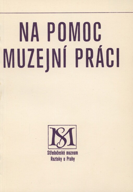 Lid a lidová kultura národního obrození: referáty z konference s mezinárodní účastí, uspořádané ÚEF ČSAV a Polabským muzeem v Poděbradech dne 21. a 22. října 1980 v Přerově nad Labem