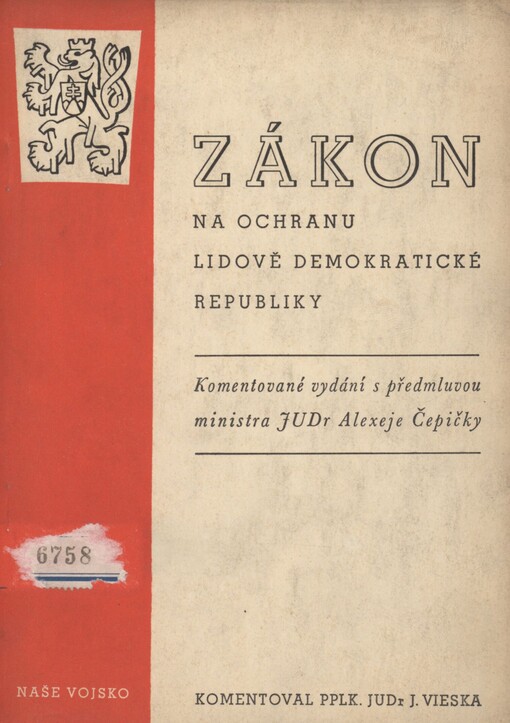 Zákon na ochranu lidově demokratické republiky