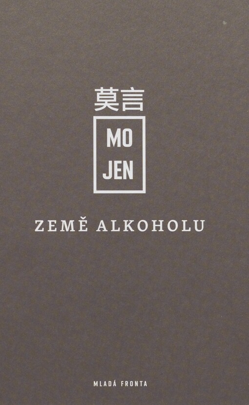 Země alkoholu