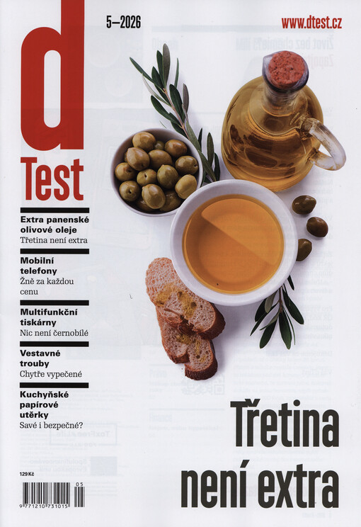 D Test