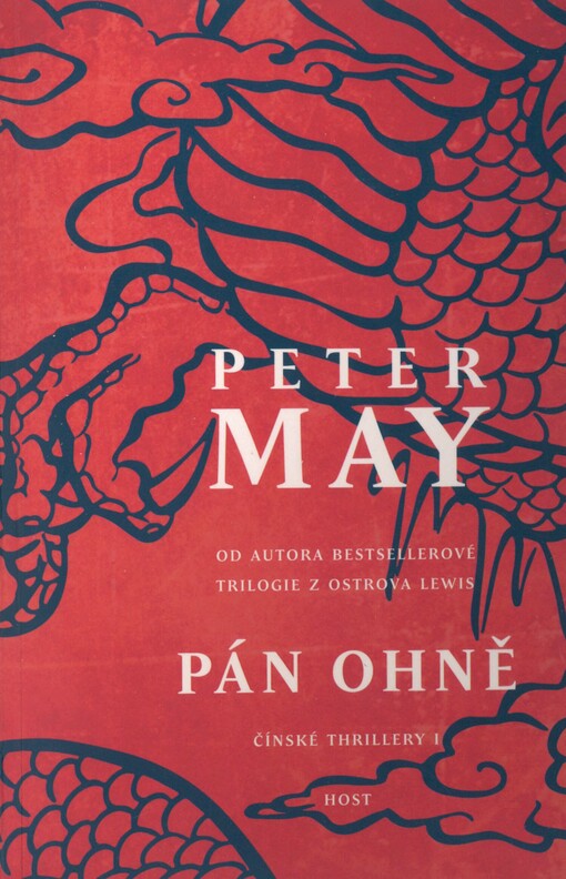 Pán ohně