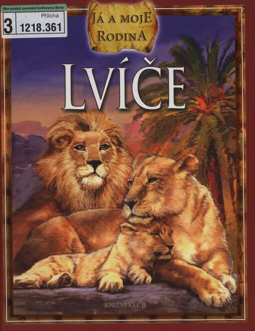 Lvíče