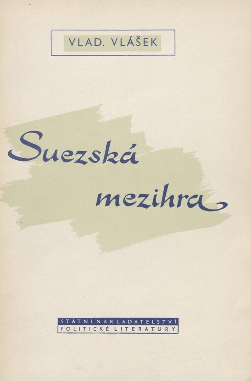 Suezská mezihra