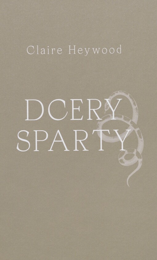 Dcery Sparty