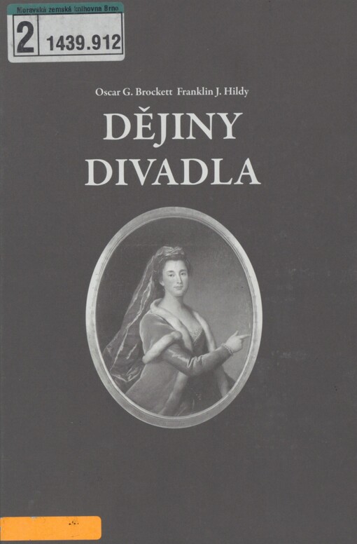 Dějiny divadla