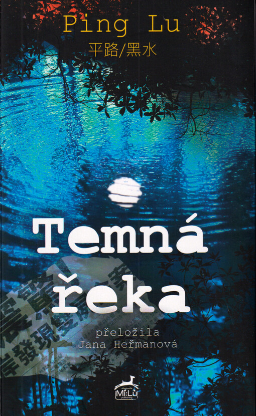 Temná řeka