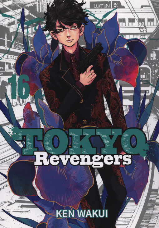 Tokyo Revengers