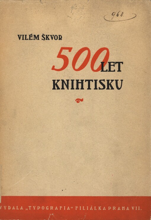 Pětisté výročí knihtisku: historie a vývoj