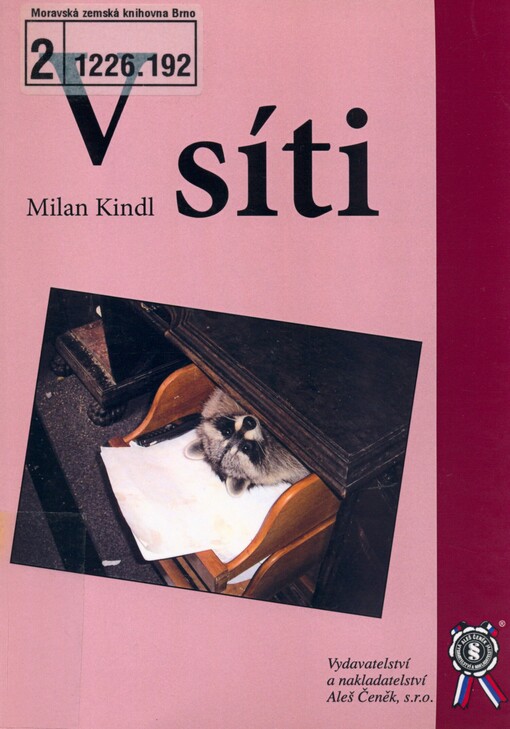 V síti