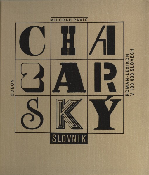 Chazarský slovník: román - lexikon v 100 000 slovech