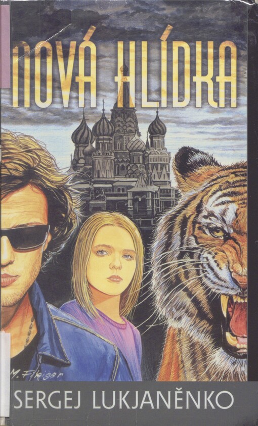 Nová hlídka