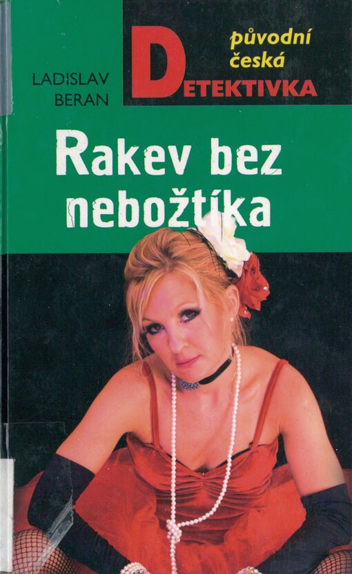 Rakev bez nebožtíka