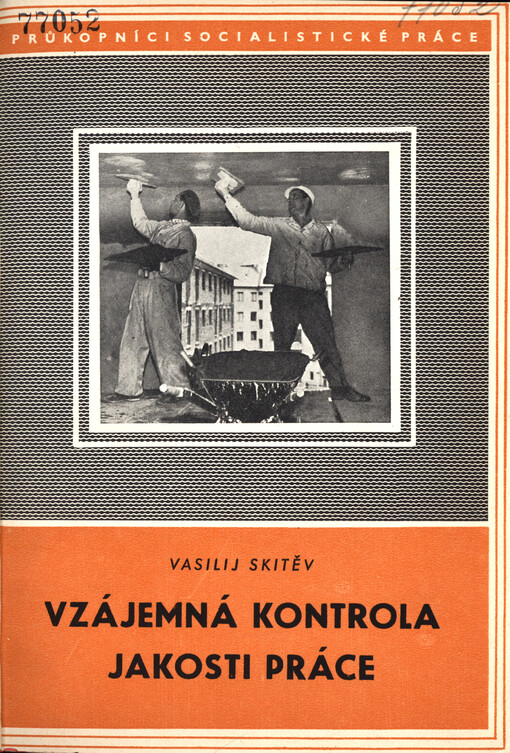 Vzájemná kontrola jakosti práce