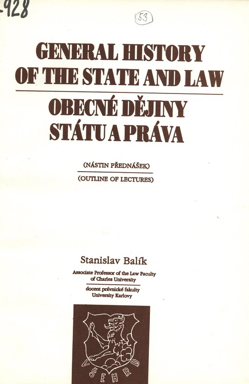 General history of the state and law: (outline of lectures)