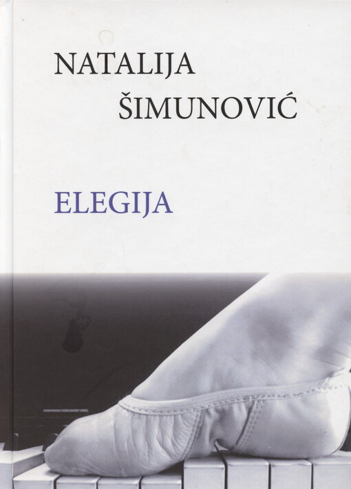 Elegija